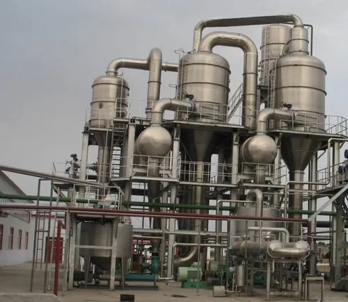 RO Plant